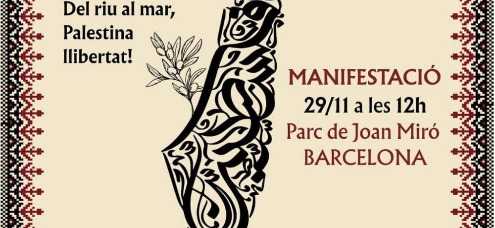 Manifestació per l'embargament d'armes i el trencament de relacions amb Israel.