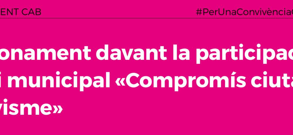 compromis_civisme