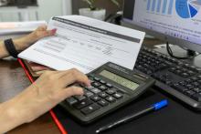 perfil administratiu