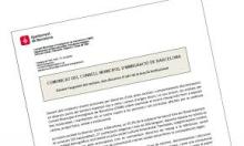 comunicat cmib